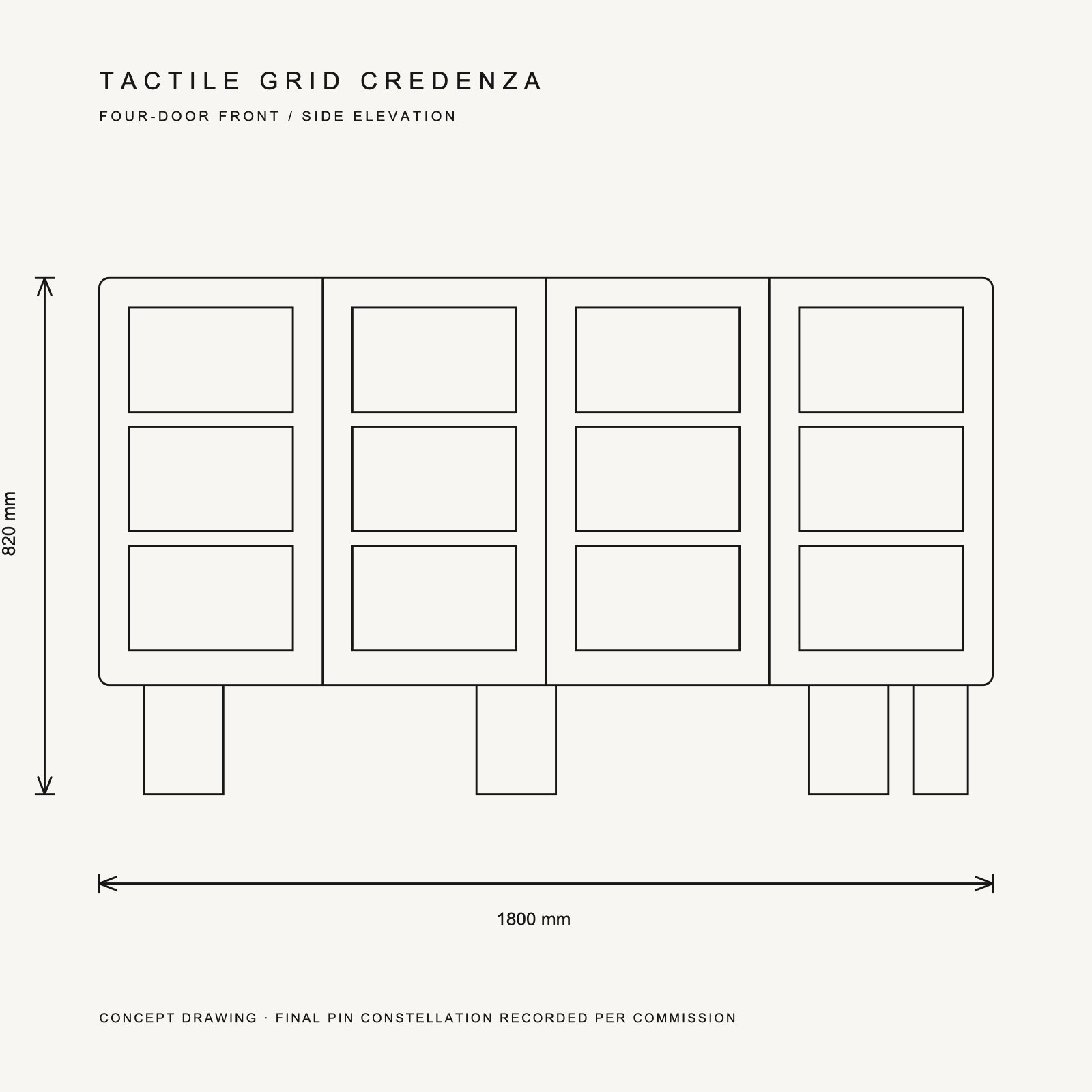 Tactile Grid Credenza dimension drawing — monochrome front and side concept elevations with standard millimetre dimensions